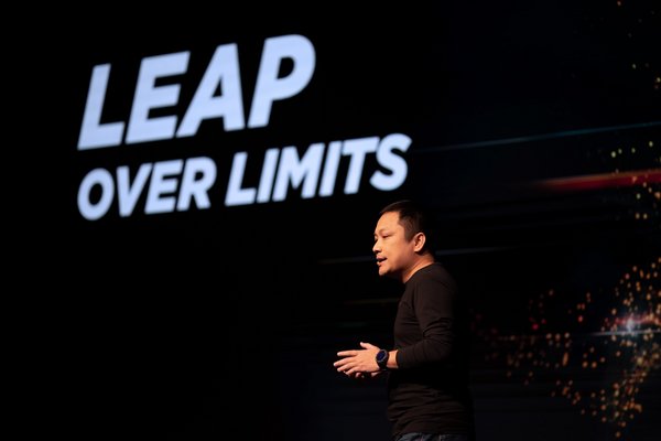 華米科技攜3大類6款創(chuàng)新產品驚艷亮相2020國際消費電子展